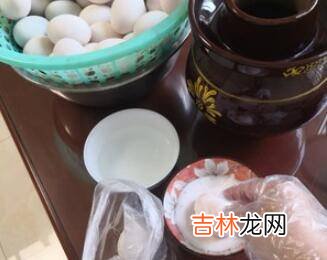 咸蛋如何腌制方法