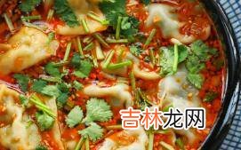 酸汤饺子的汤怎么调