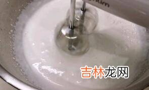 奶霜怎么做