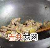 鸡怎么炖