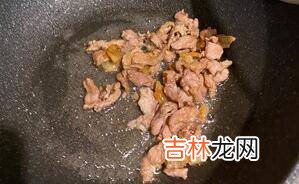 木耳肉片怎么炒