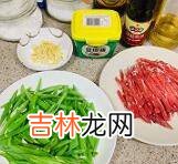 家常豆角怎么炒好吃