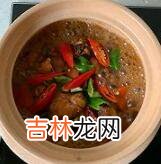 鸡腿做法