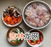 鸡腿做法
