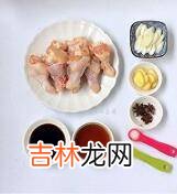 鸡腿做法