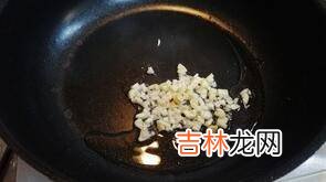 蘑菇怎么烧