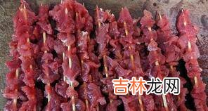 梅条肉怎么做好吃