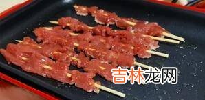 梅条肉怎么做好吃