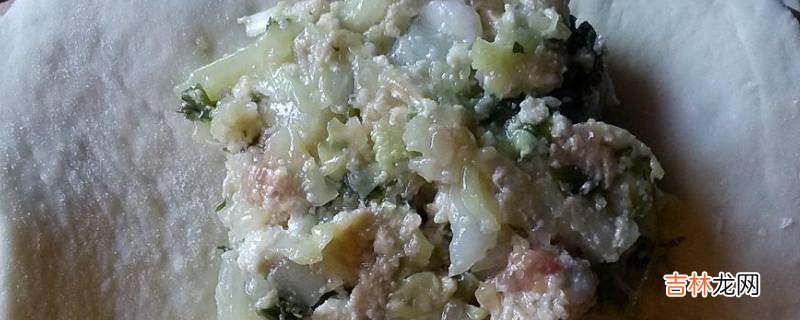 豆腐馅包子怎么调馅好吃的
