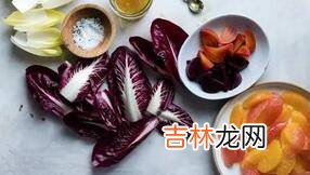 菊苣怎么吃