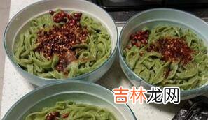 米米蒿怎么做好吃