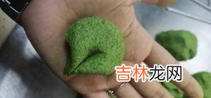米米蒿怎么做好吃