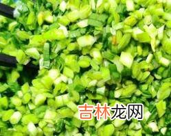 韭菜馅包子怎么做