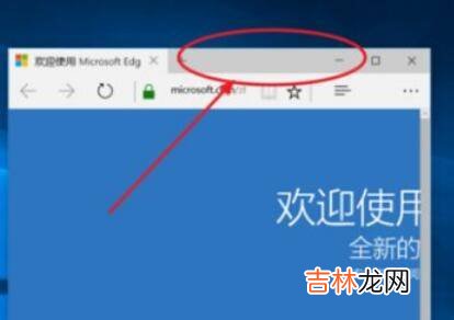 并排显示窗口怎么设置