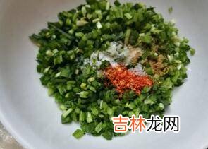 韭菜鸡蛋面条怎么做好吃