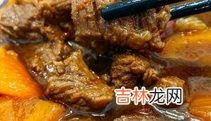 焖牛肉的做法及配料