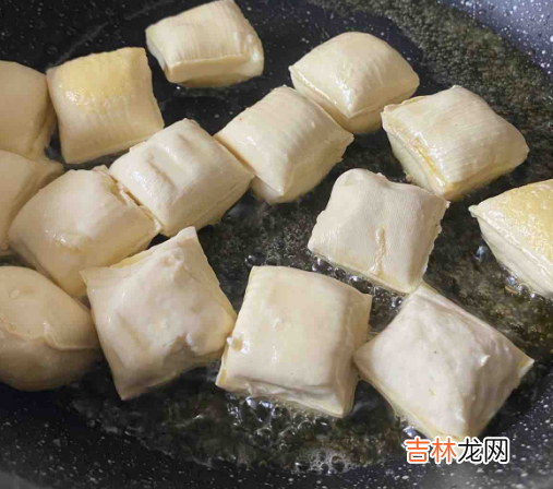 石屏豆腐怎么做好吃