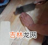 活面的做法
