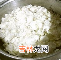 金樱子的花怎么吃