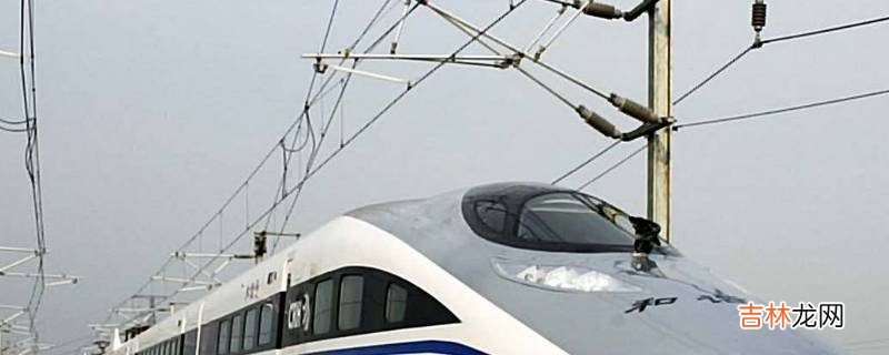 高铁电线是怎样悬挂的