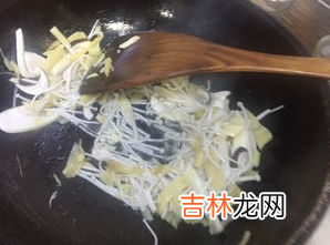 金竹笋怎么做好吃