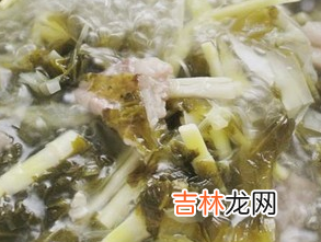 金竹笋怎么做好吃