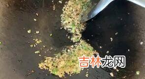 梅县腌面最正宗的做法