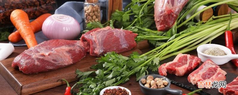 生肉放保鲜可以放几天