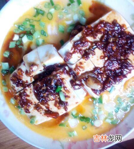 蛋式豆腐怎么吃
