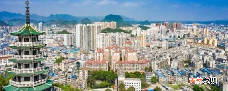 平果市属于广西哪个市