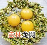 槐花饼做法