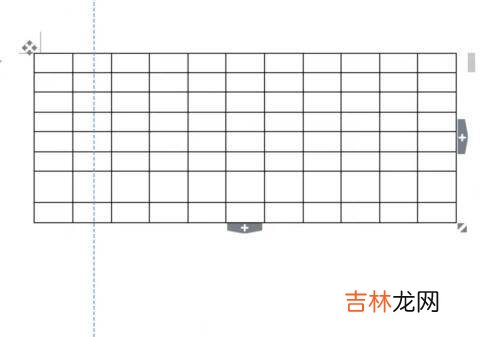 wps表格怎么统一调整表格大小