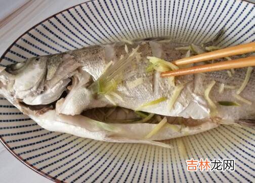冰冻海鲈鱼怎么做好吃