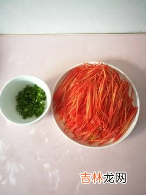红萝卜丝凉拌怎么做好吃