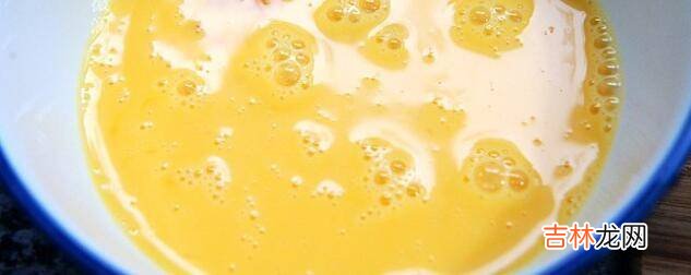 煎鸡蛋怎么煎才好吃