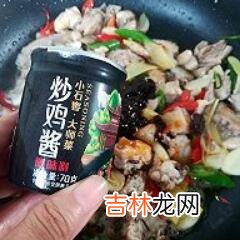 炒笋片的做法