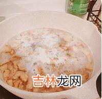 大油怎么炼油香