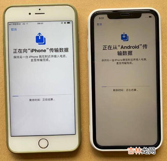 新iphone激活后如何同步旧手机