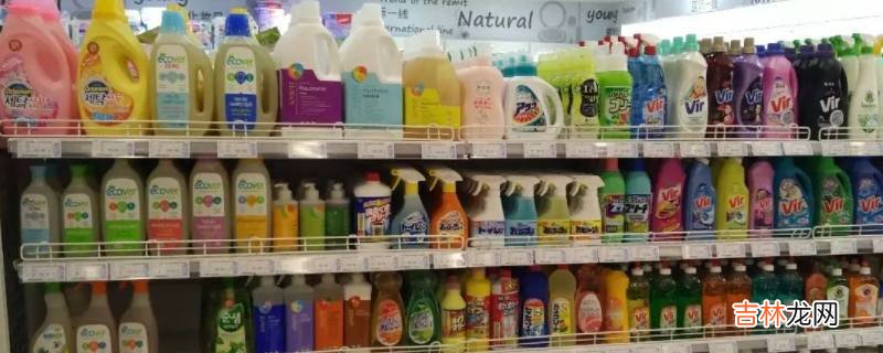 日化用品包括哪些