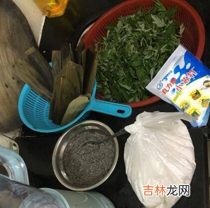 艾粄怎样做才更绿油油窍门