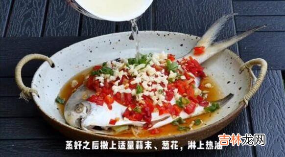 鲳鳊鱼怎么做好吃