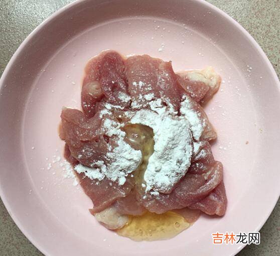 菠萝炒肉怎么做