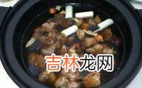 胡萝卜土豆怎么做好吃