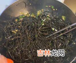 核桃花怎么吃法