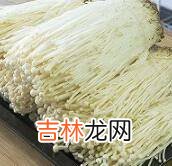 红油金针菇怎么做