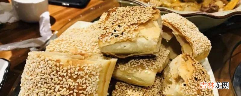 井陉矿区特色美食有什么