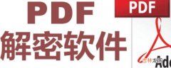 djvu文件怎么转换pdf