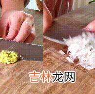 生虾怎么做好吃