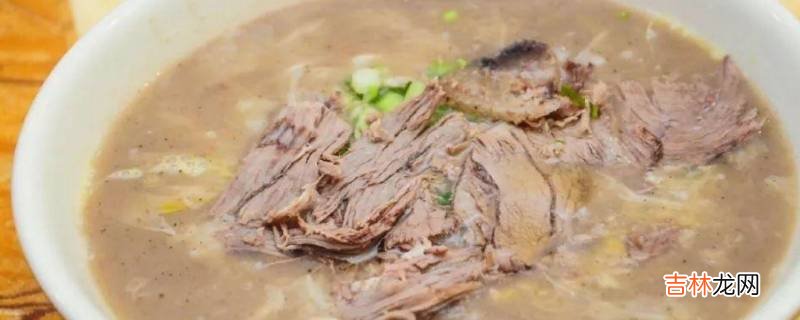 任城区特色美食有什么