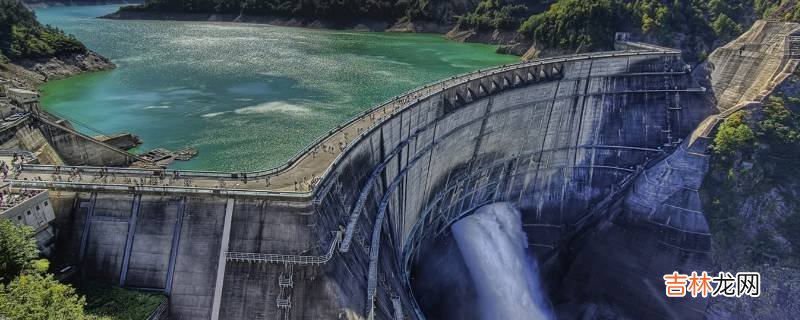 水坝为什么要建成弧形